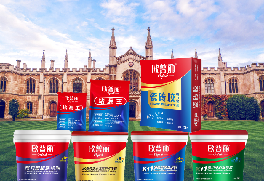 廚房為什么要做防水?