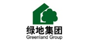 綠地集團(tuán) 綠地集團(tuán)