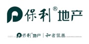 保利地產(chǎn) 保利地產(chǎn)