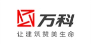 萬(wàn)科 萬(wàn)科